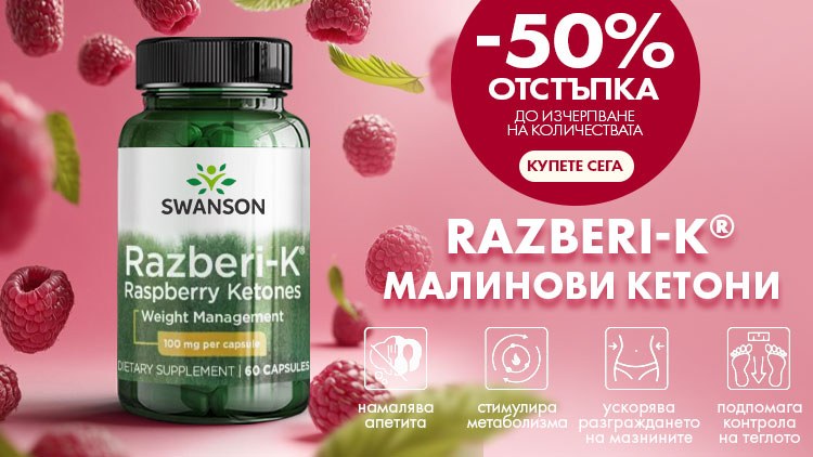 files/promo/0498cedd16a67a28cc0d5f038f8f6e83.jpg