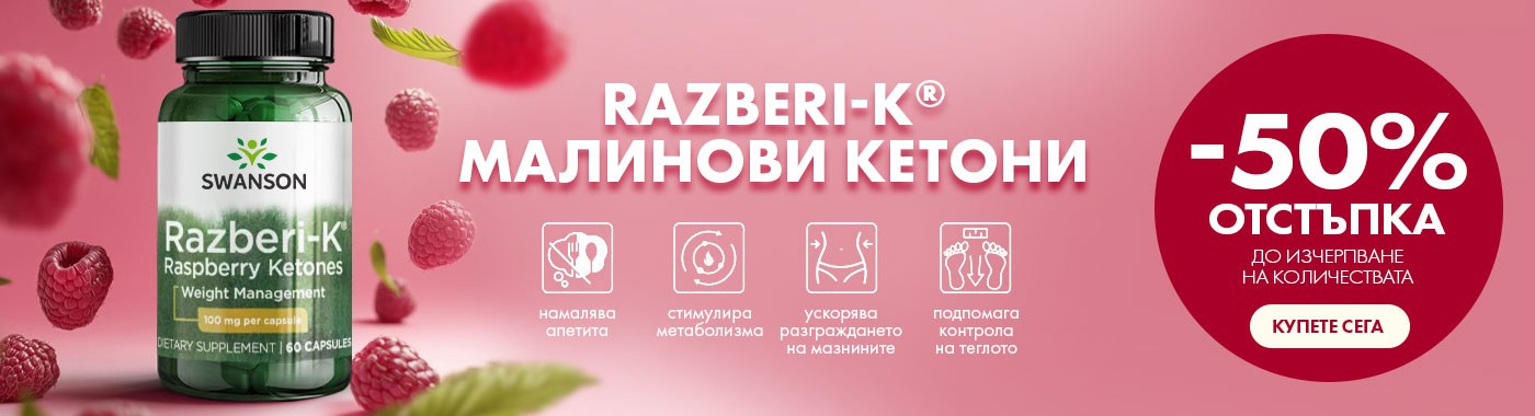 files/promo/ee389c4ec8163a9c393b054c3b80f8fe.jpg